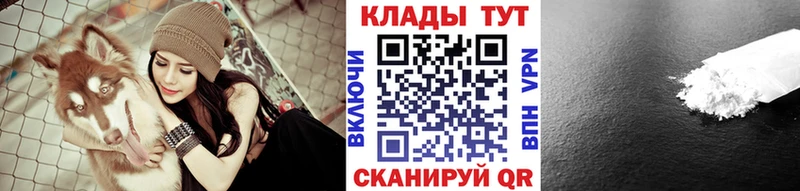 Альфа ПВП Пестово