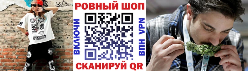 Купить наркотики Пестово ГАШ kraken сайт Мефедрон Канабис Кокаин