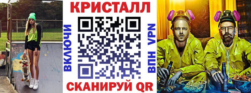 АМФ Розовый  мега ONION  Пестово 