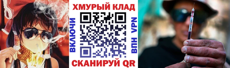 Героин гречка Пестово