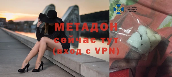 гашик Нефтекумск