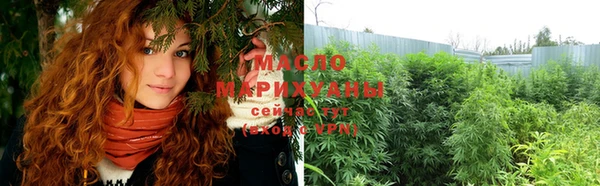 альфа пвп Гусев
