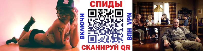Метамфетамин пудра  где можно купить наркотик  Пестово 